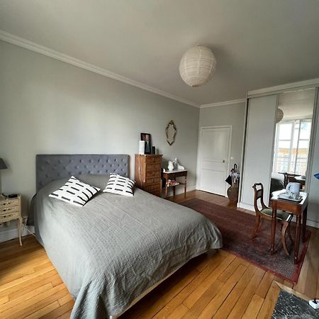 Chambre D'Hote ベルサイユ エクステリア 写真